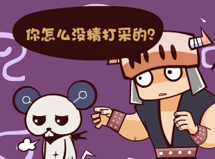 Ȳ-һԲ  