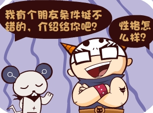 Ȳ-  