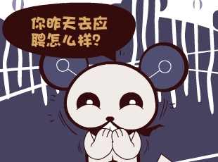 Ȳ-۾  