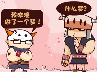 Ȳ-  