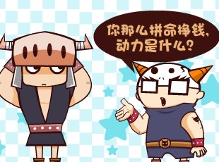 Ȳ-ǮĶ  