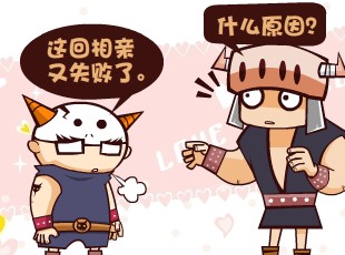 Ȳ-ò  