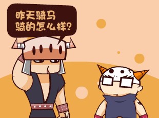 Ȳ-̫  