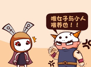 Ȳ-ӹʵ  