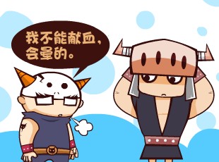 Ȳ-  