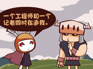 Ȳ-֪֮  