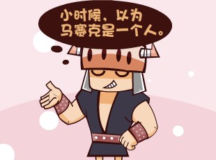 Ȳ-˵  