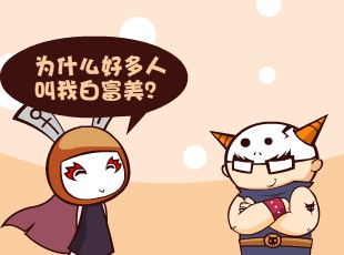 Ȳ-׸  