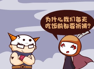 Ȳ-  
