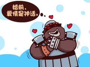 Ȳ-ǰ  