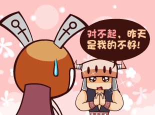 Ȳ-ӵˮ  