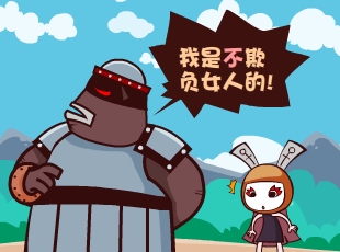 Ȳ-  