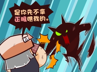 Ȳ-Ź  