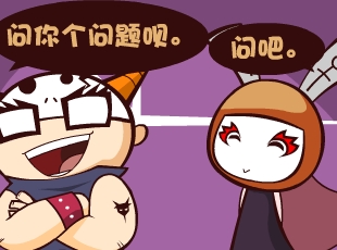 Ȳ-ʴ  