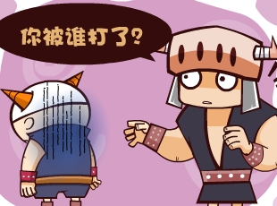 Ȳ-ſ  