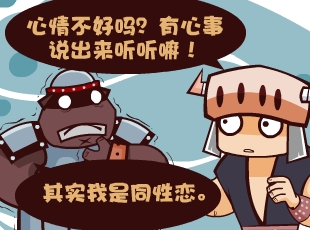 Ȳ-ͬ  