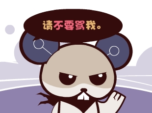 Ȳ-˽  