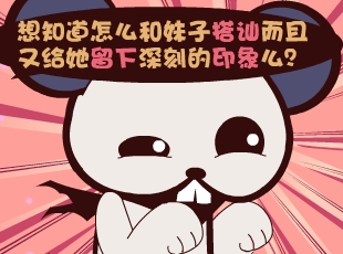 Ȳ-ƹ  