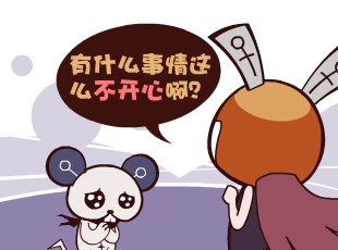 Ȳ-  