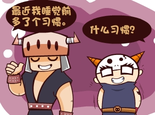 Ȳ-˯ǰ  
