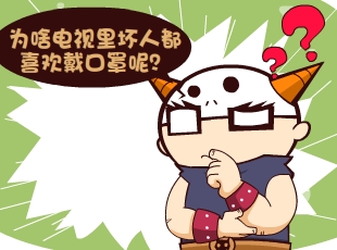 Ȳ-Ϊɶ  