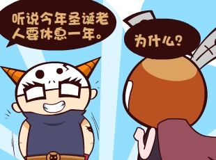 Ȳ-·  