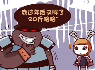 Ȳ-Ŀ  
