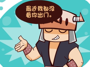 Ȳ-ڴ  