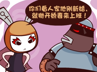 Ȳ-׾  