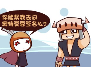 Ȳ-ǩ  
