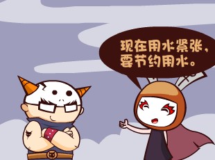 Ȳ-Լˮ  