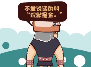 Ȳ-֪㳣  