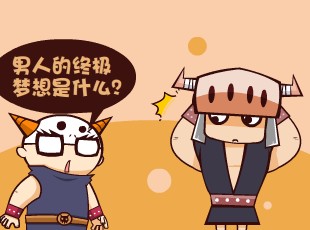 Ȳ-˵  