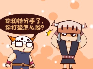 Ȳ-֮  