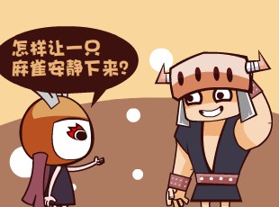 Ȳ-ѹȸ  