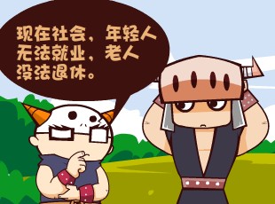 Ȳ-µ  