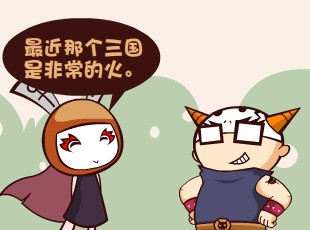 Ȳ-Ϸ  