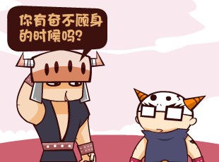 Ȳ-ܲ  