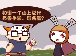 Ȳ-֮  