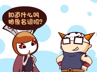 Ȳ-  