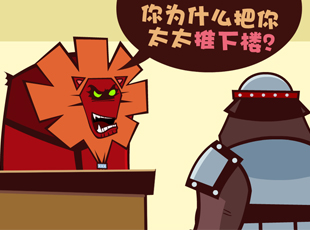 Ȳ-ǰ  