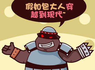 Ȳ-  