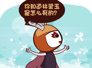 Ȳ-  