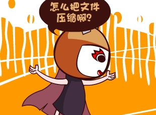 Ȳ-ѹ  