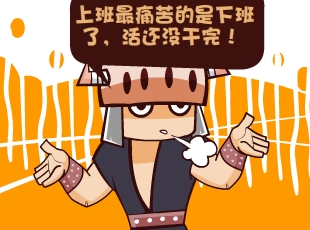 Ȳ-ʹ  