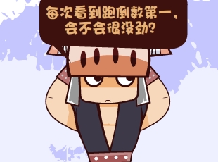 Ȳ-һ  