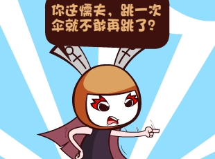 Ȳ-  