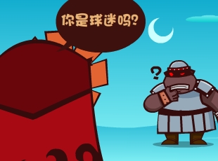 Ȳ-ϵ  