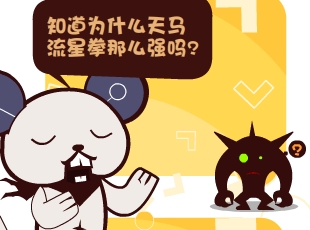 Ȳ-ȭ  