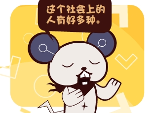 Ȳ-ʵ  